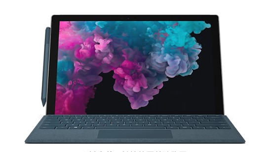 枫木镇从 Mac 切换到 Microsoft Surface
